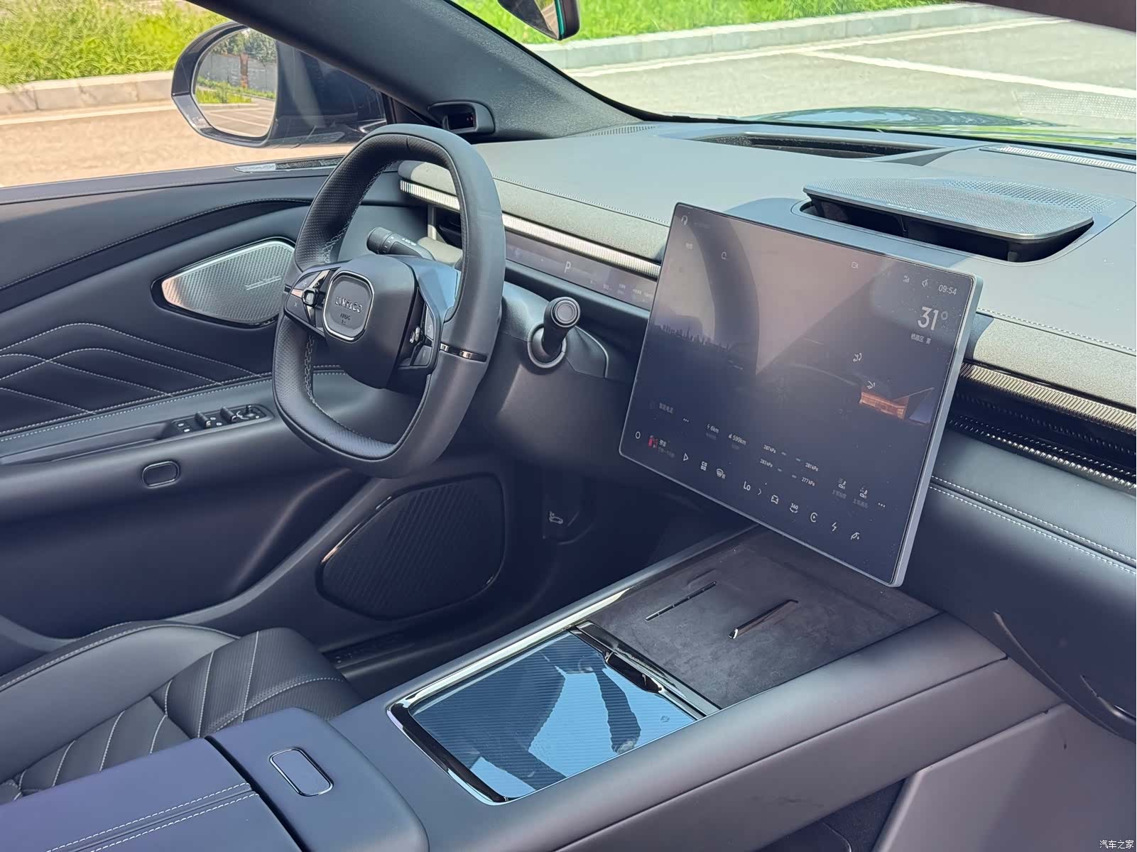 Lynk & Co 02, 2026 13