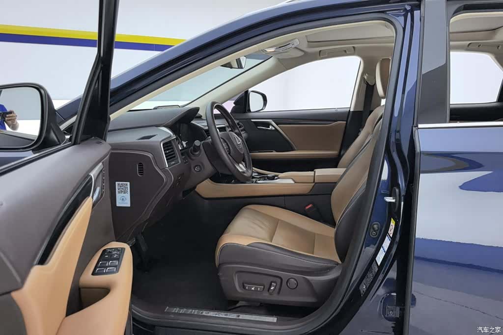 Lexus RX, 2017 9