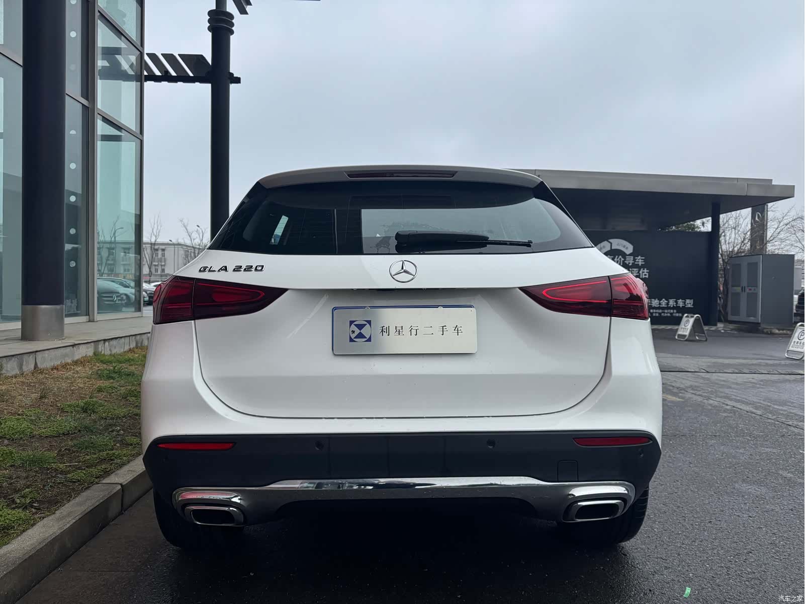 Mercedes-Benz GLA, 2024 12