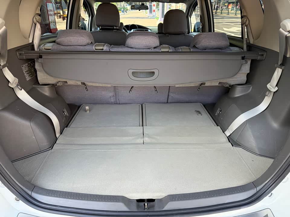 Toyota Yizhi Toyota Yizhi