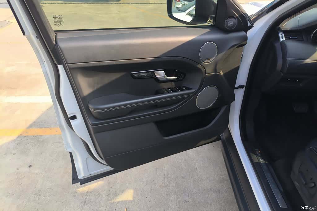 Land Rover Range Rover, 2015 7
