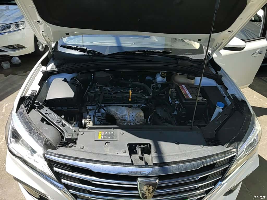 Roewe i5, 2021 20
