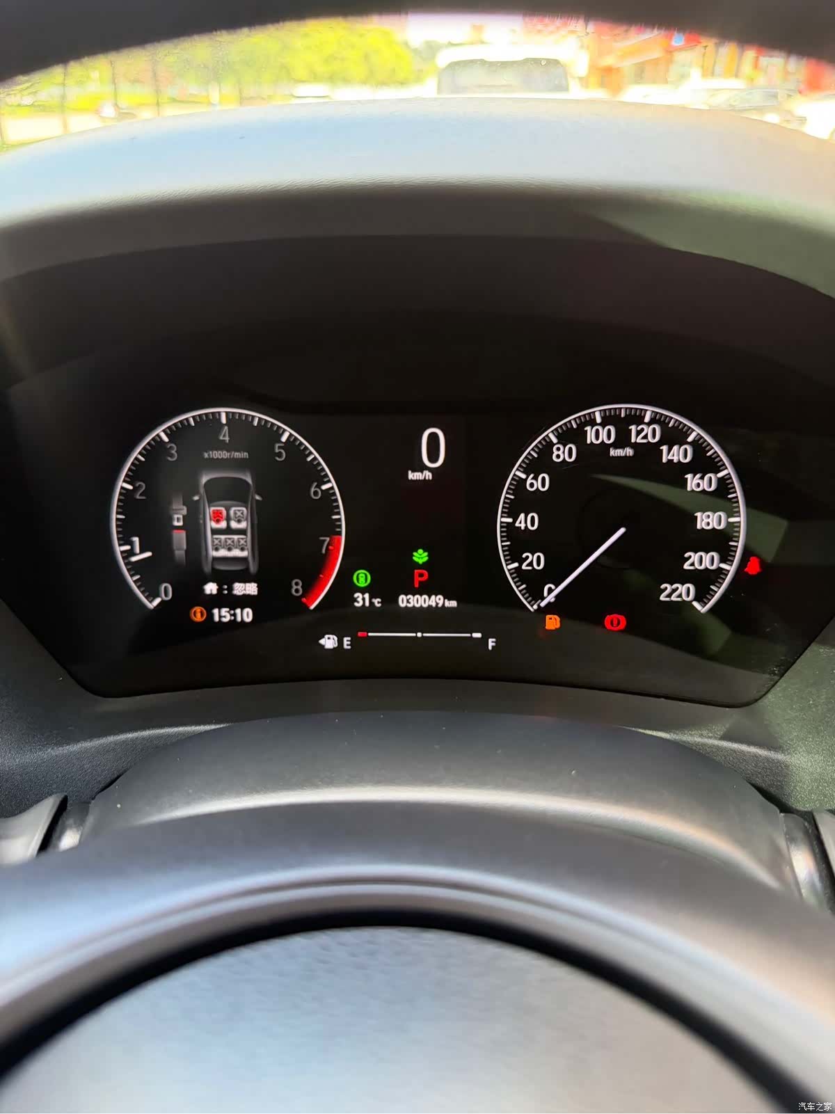 Honda Vezel, 2023 23
