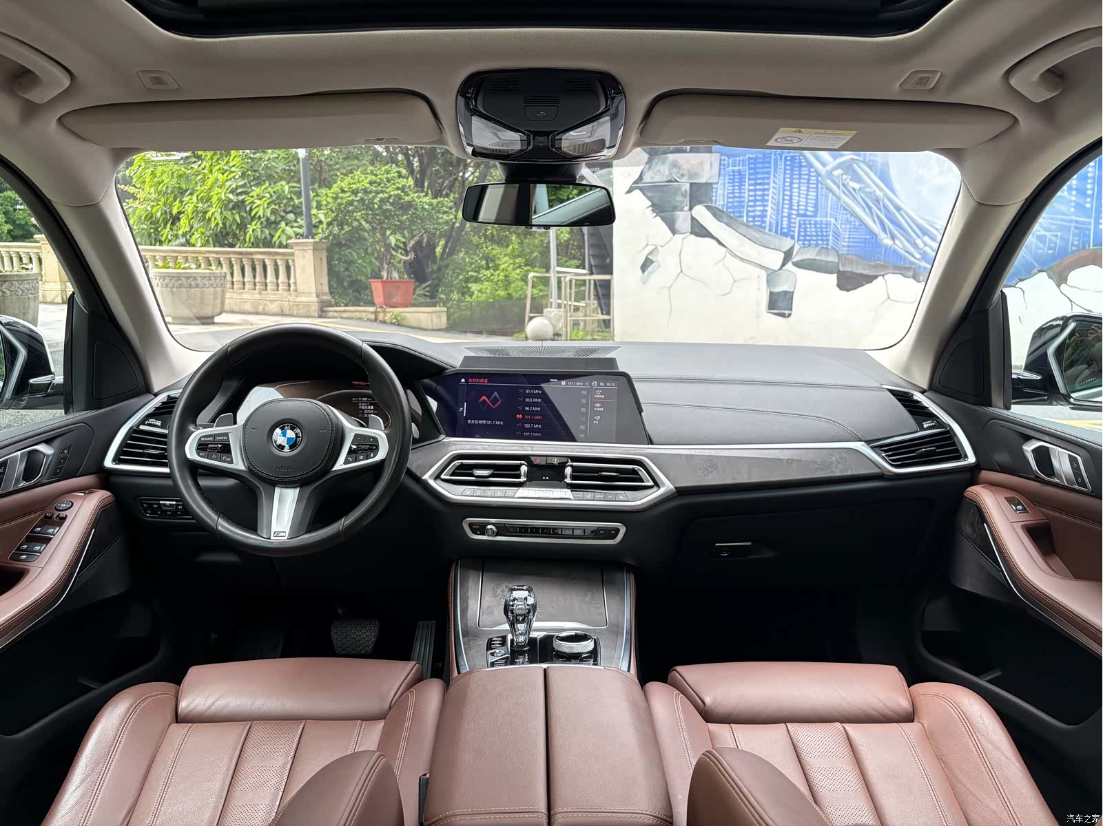 BMW X5, 2020 15