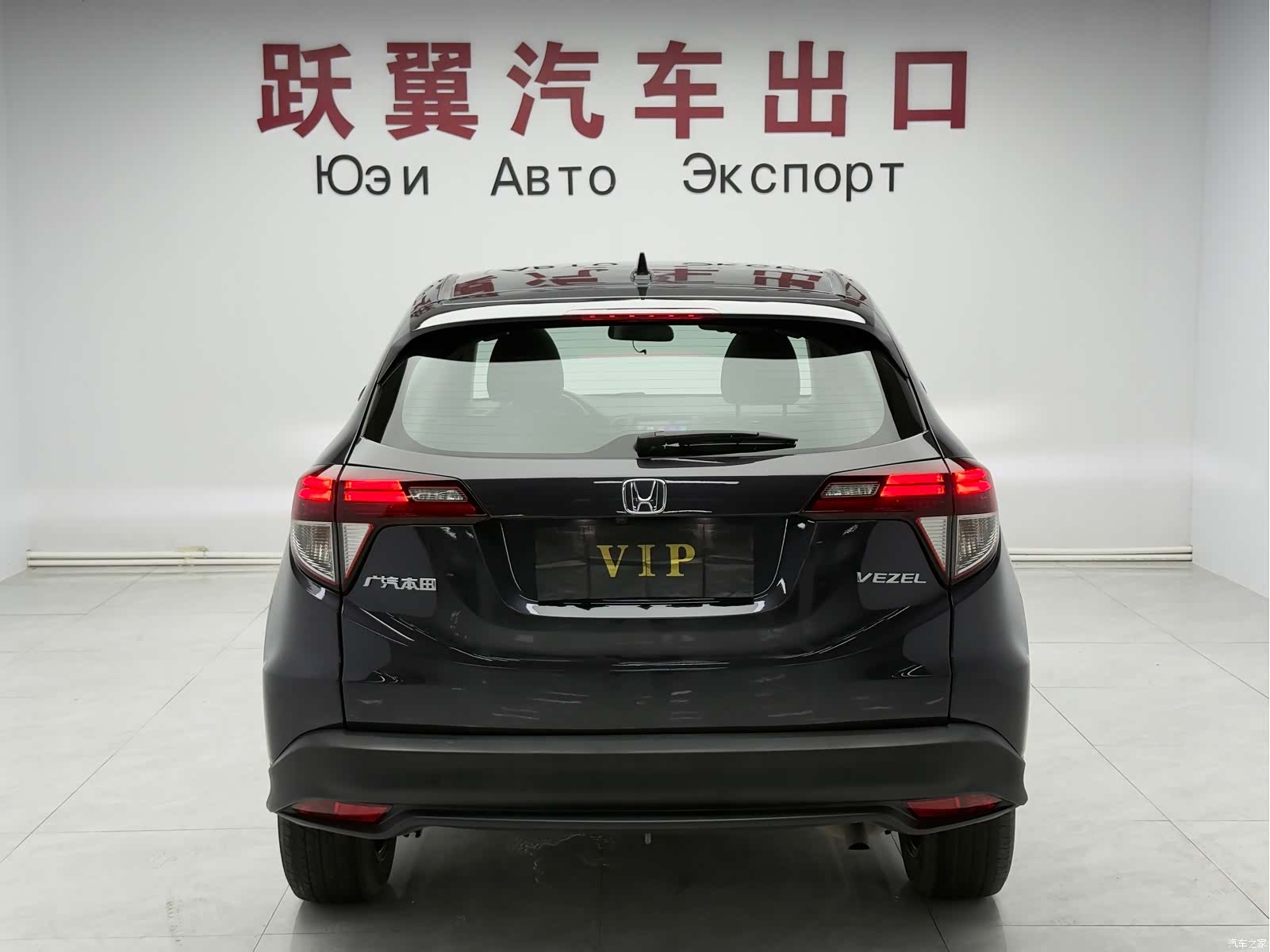 Honda Vezel, 2022 все фото