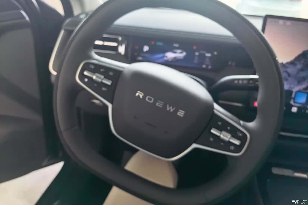 Roewe i6, 2026 15