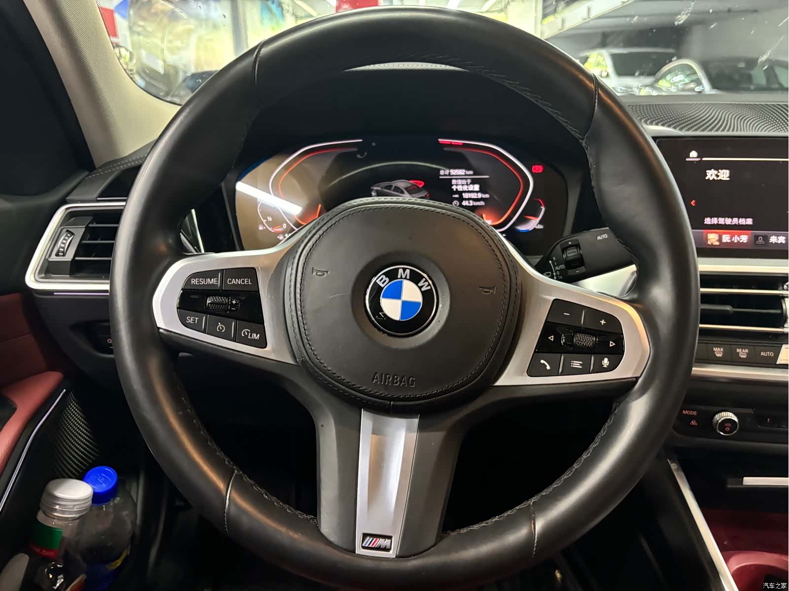 BMW 3 Series, 2021 9