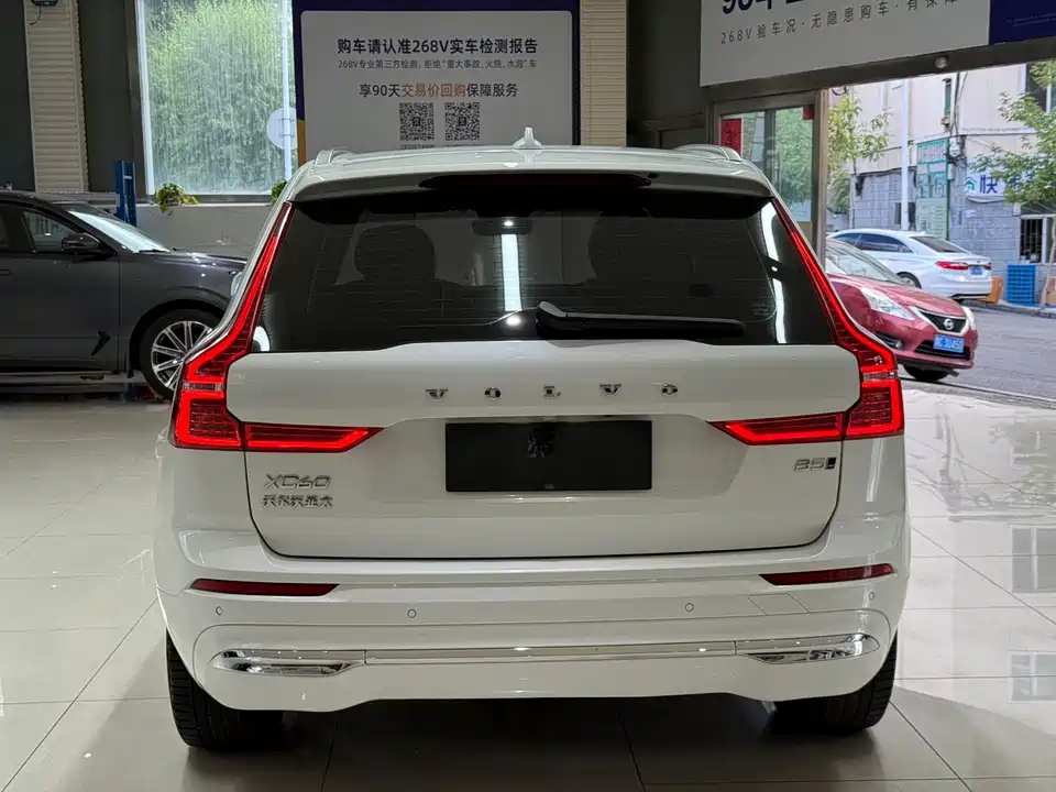 Volvo XC60 Volvo XC60