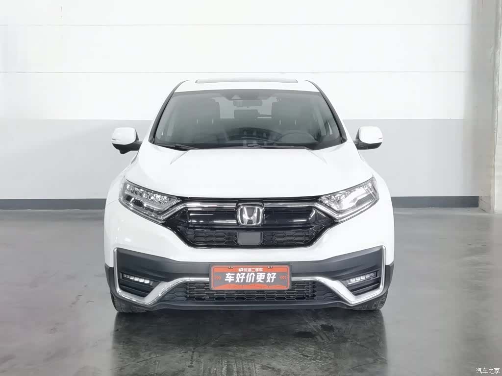 Honda CR-V, 2022 3