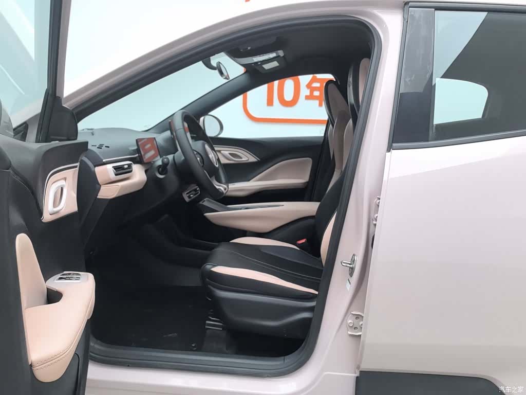 BYD Seagull, 2023 10