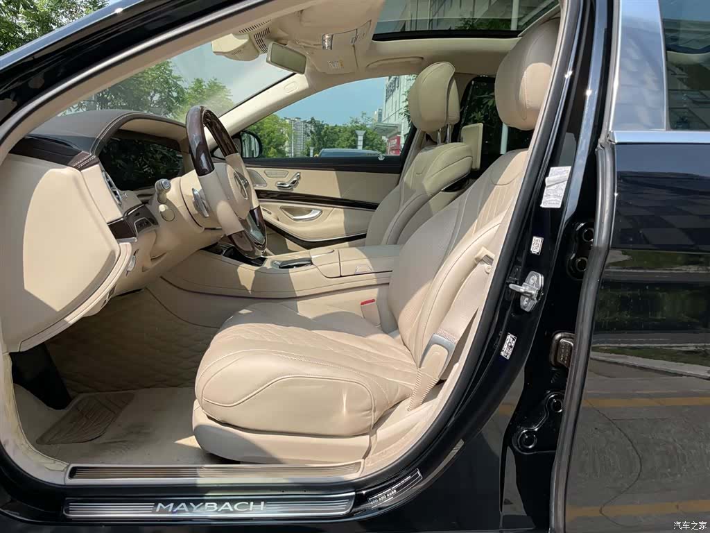 Maybach S-Class, 2020 8