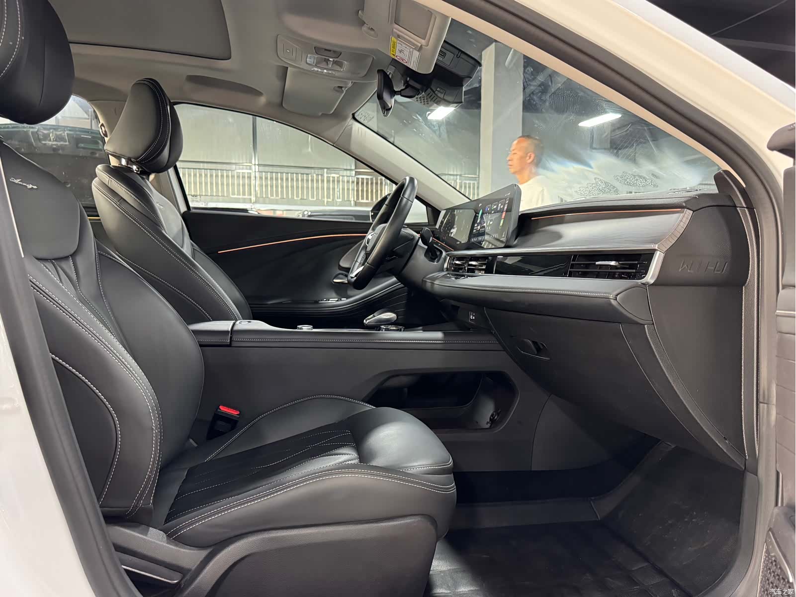 Chery Arrizo 8, 2024 11