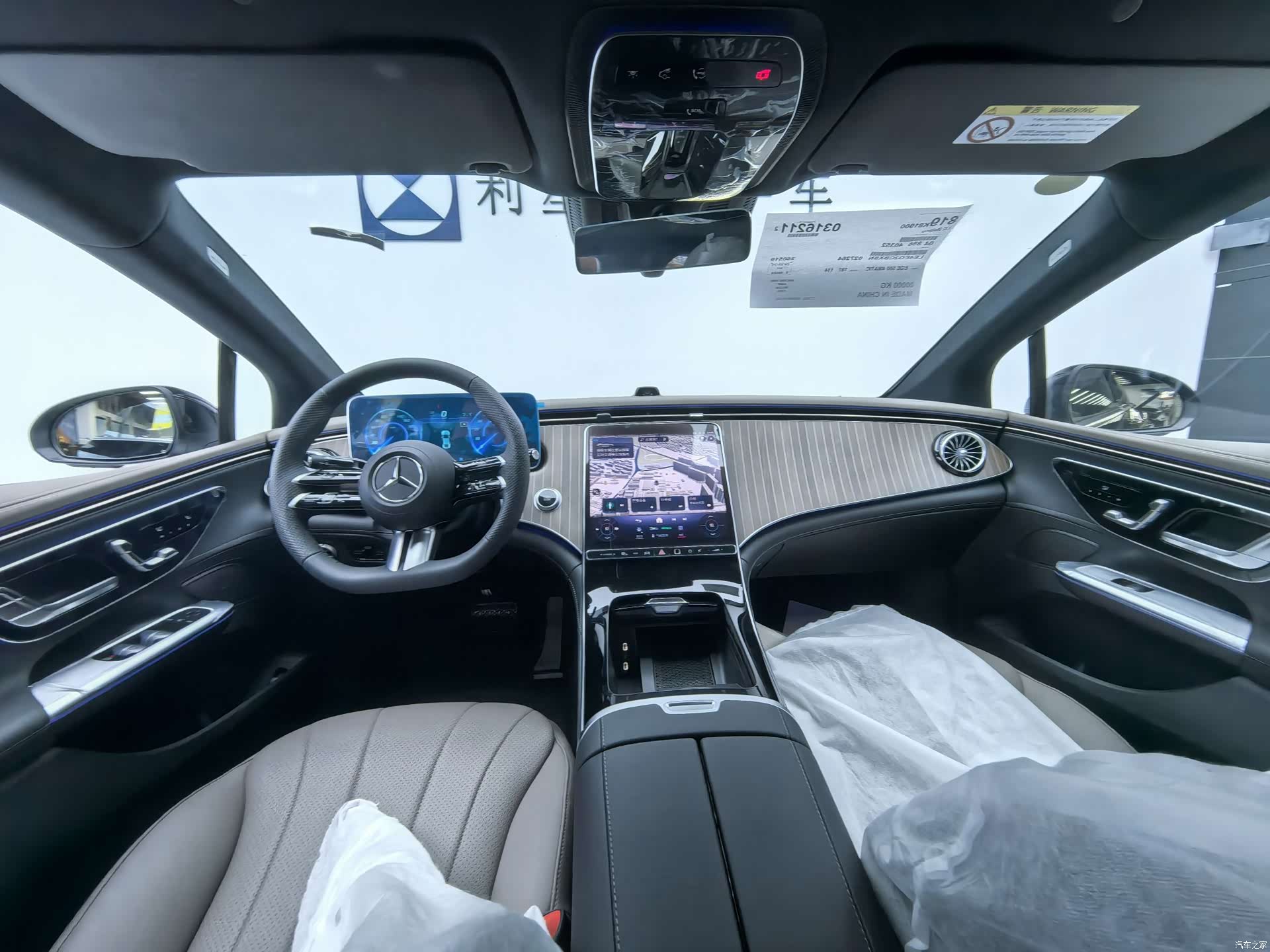Mercedes-Benz EQE, 2025 9