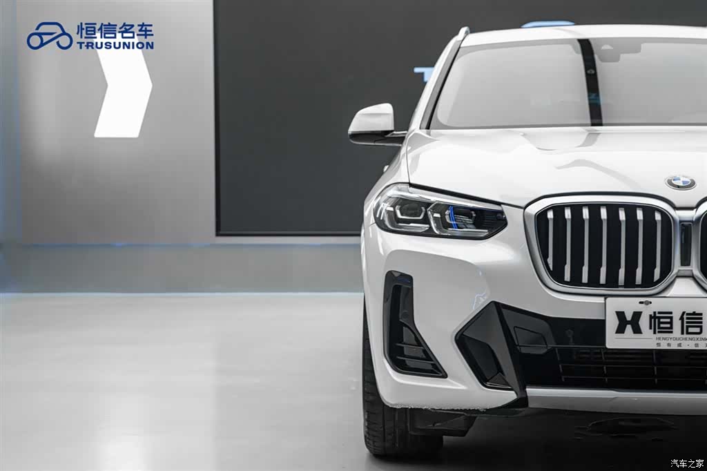 BMW X3, 2022 8