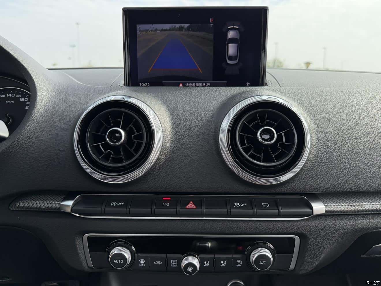 Audi A3, 2018 20