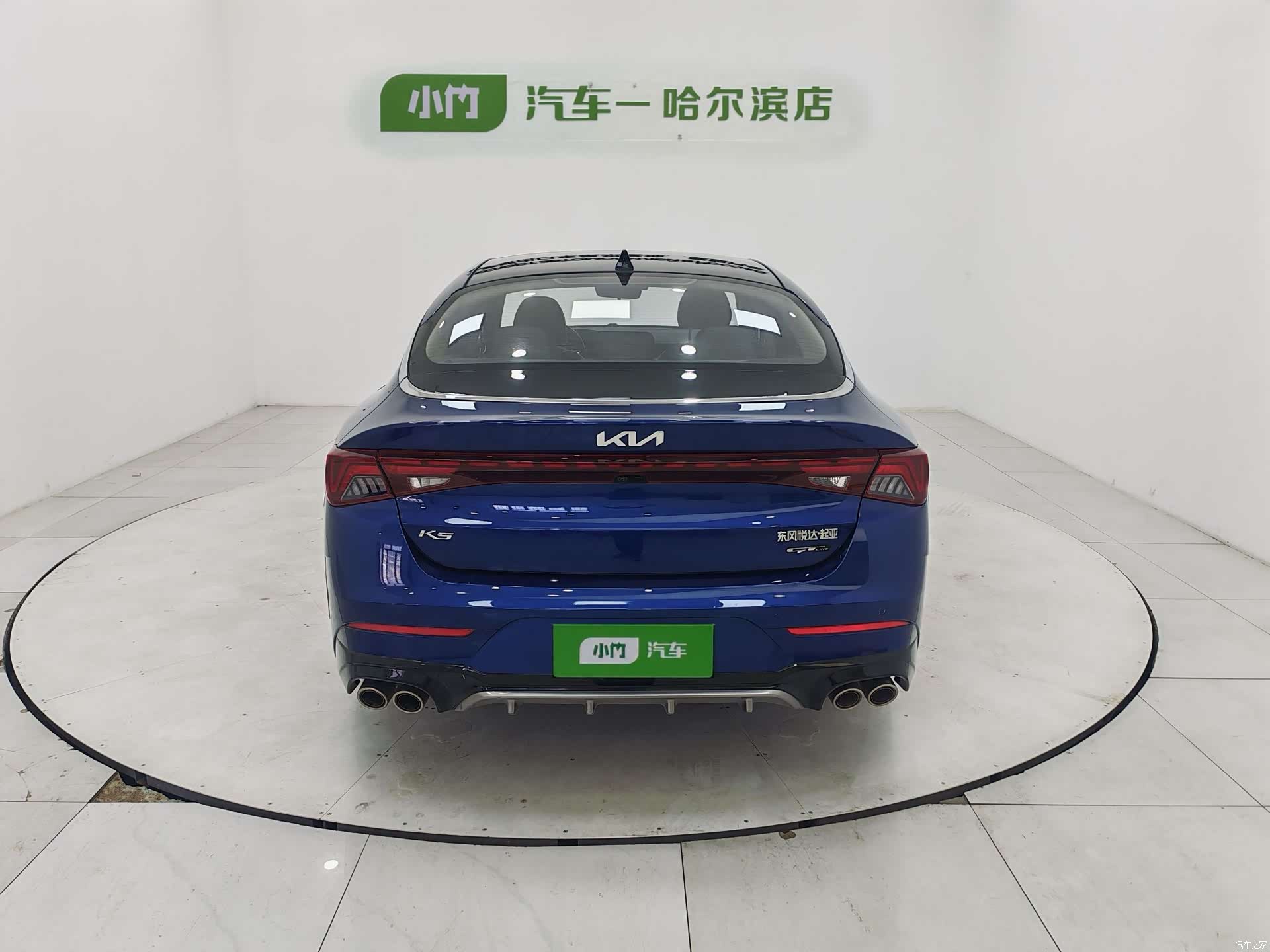 Kia K5, 2022 6