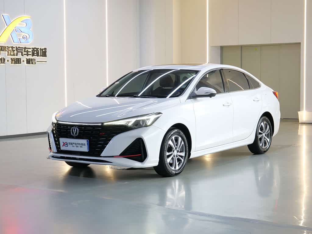 Changan Eado
