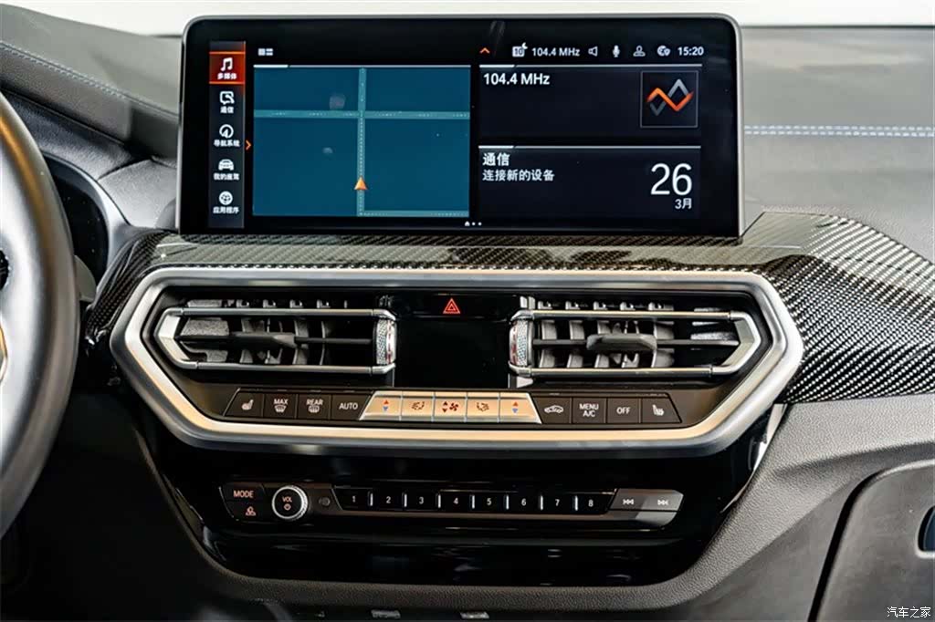 BMW X3, 2023 16