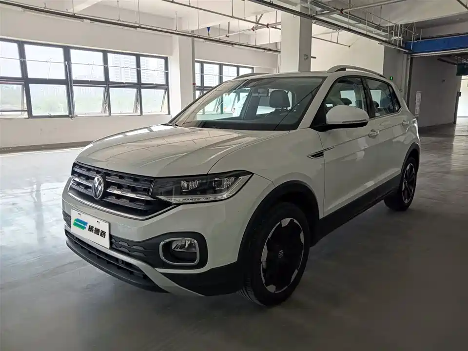 Volkswagen Exploring the shadow