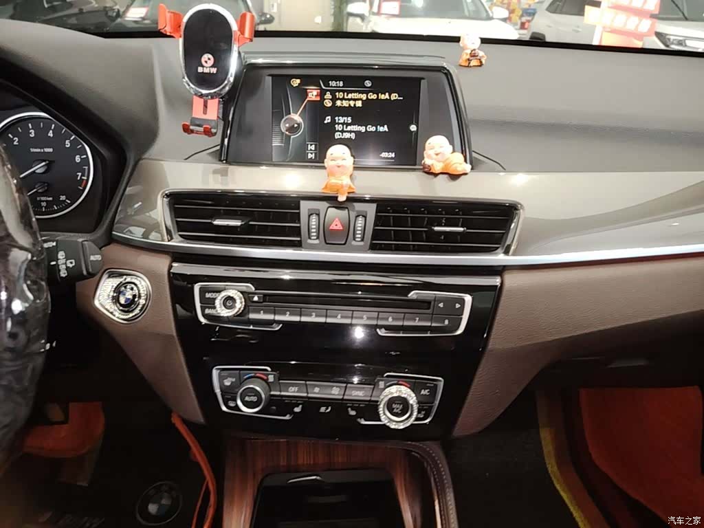 BMW X1, 2017 13