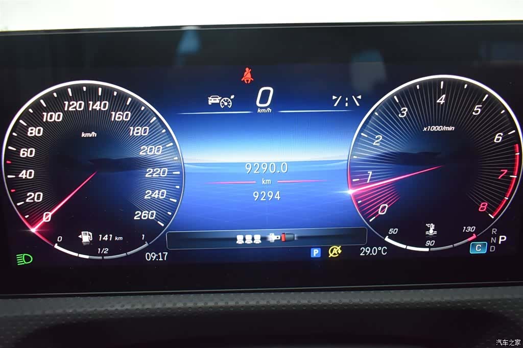 Mercedes-Benz A-Class, 2024 4