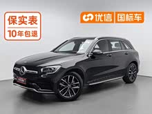 ����GLC 2021�� GLC 260 L 4MATIC ������