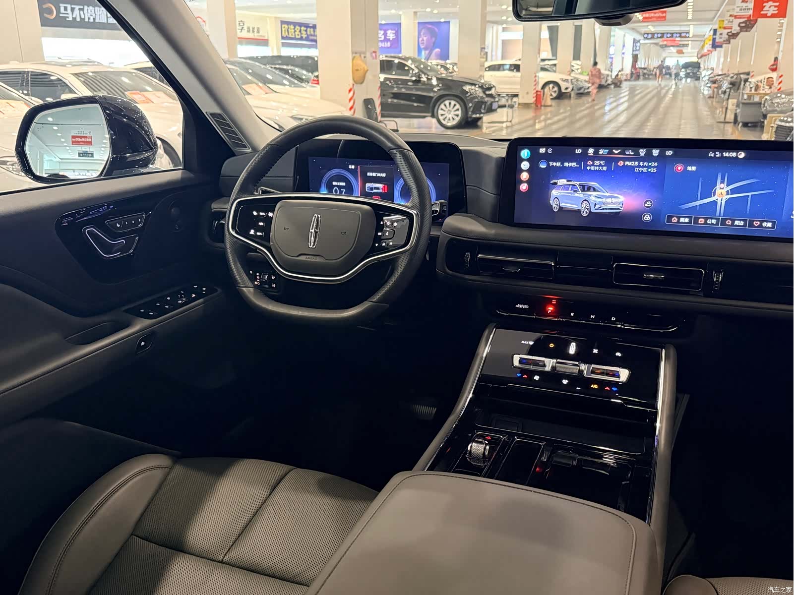 Lincoln Aviator, 2025 6