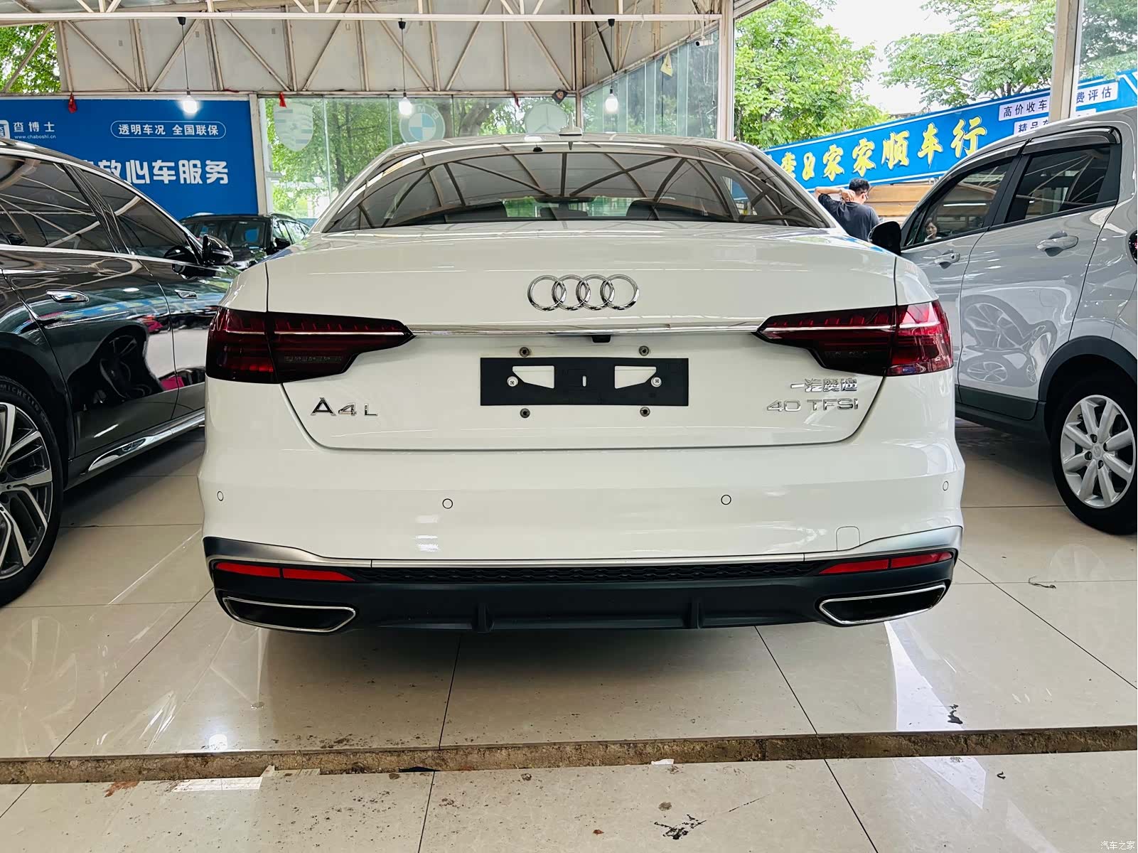 Audi A4L, 2020 12
