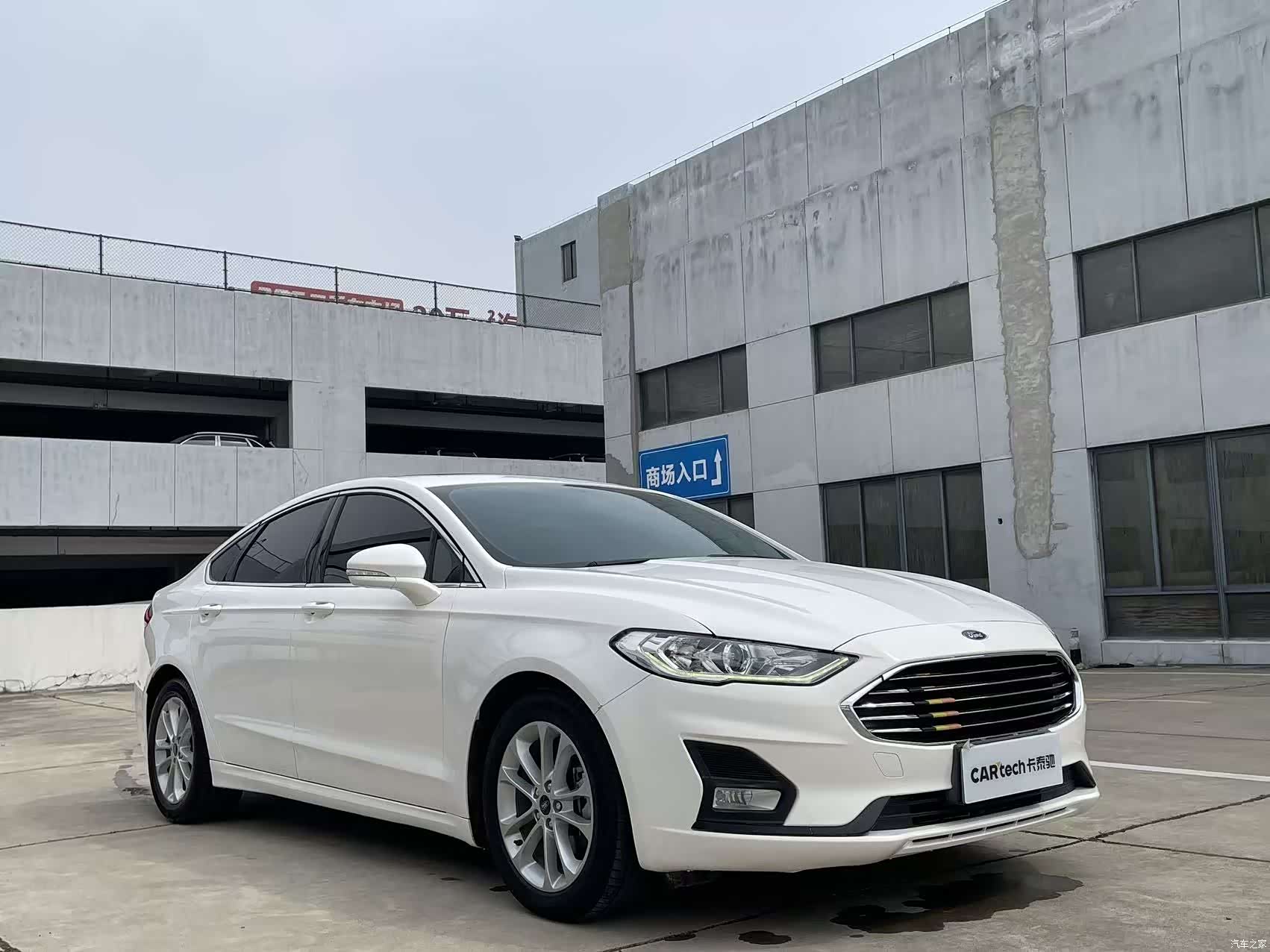 Ford Mondeo, 2019 3
