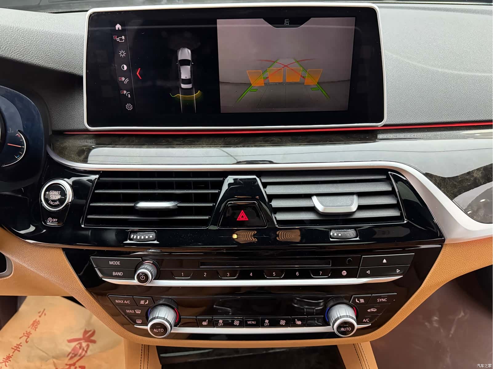 BMW 5 Series, 2018 16