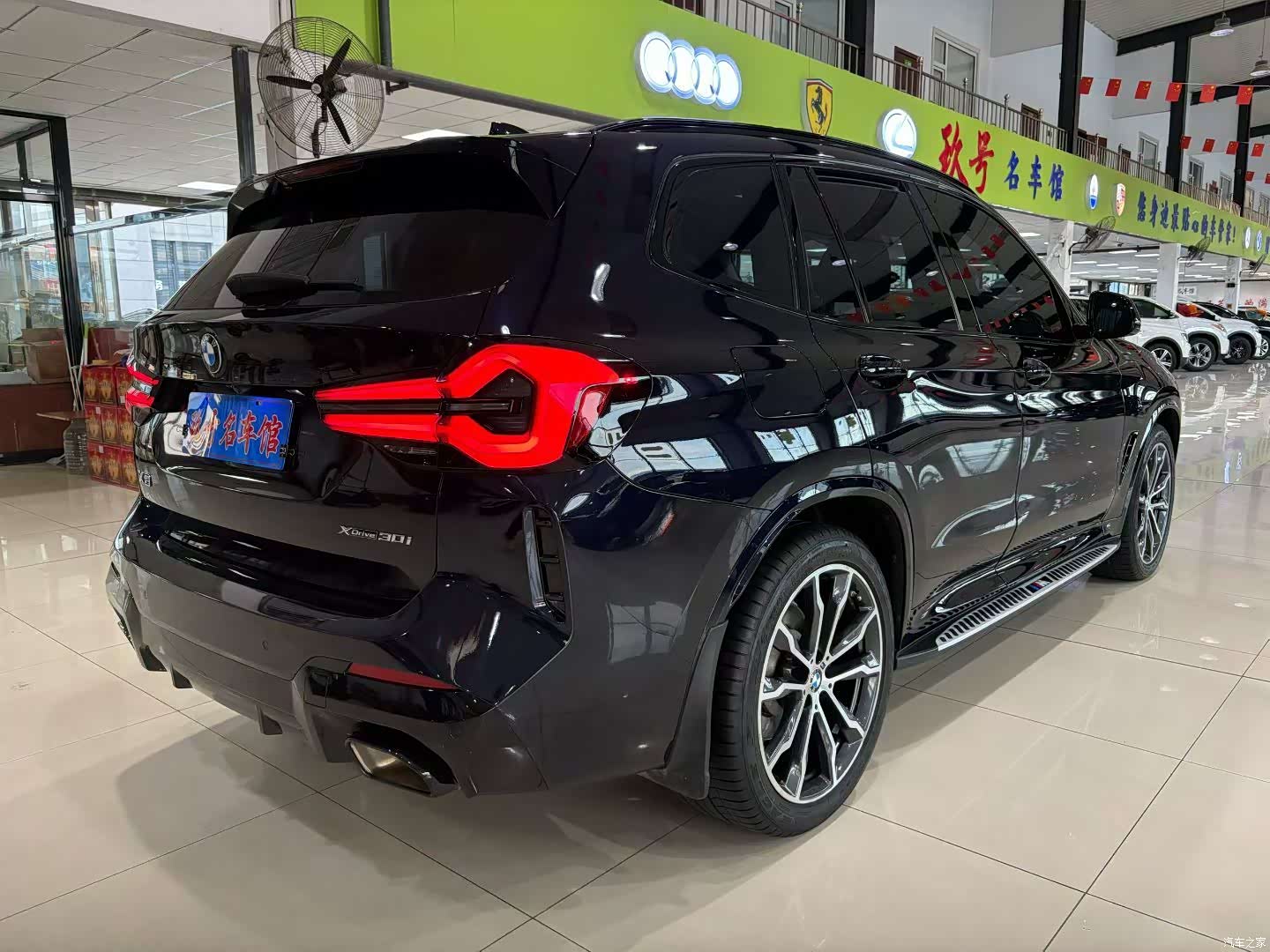 BMW X3, 2022 18