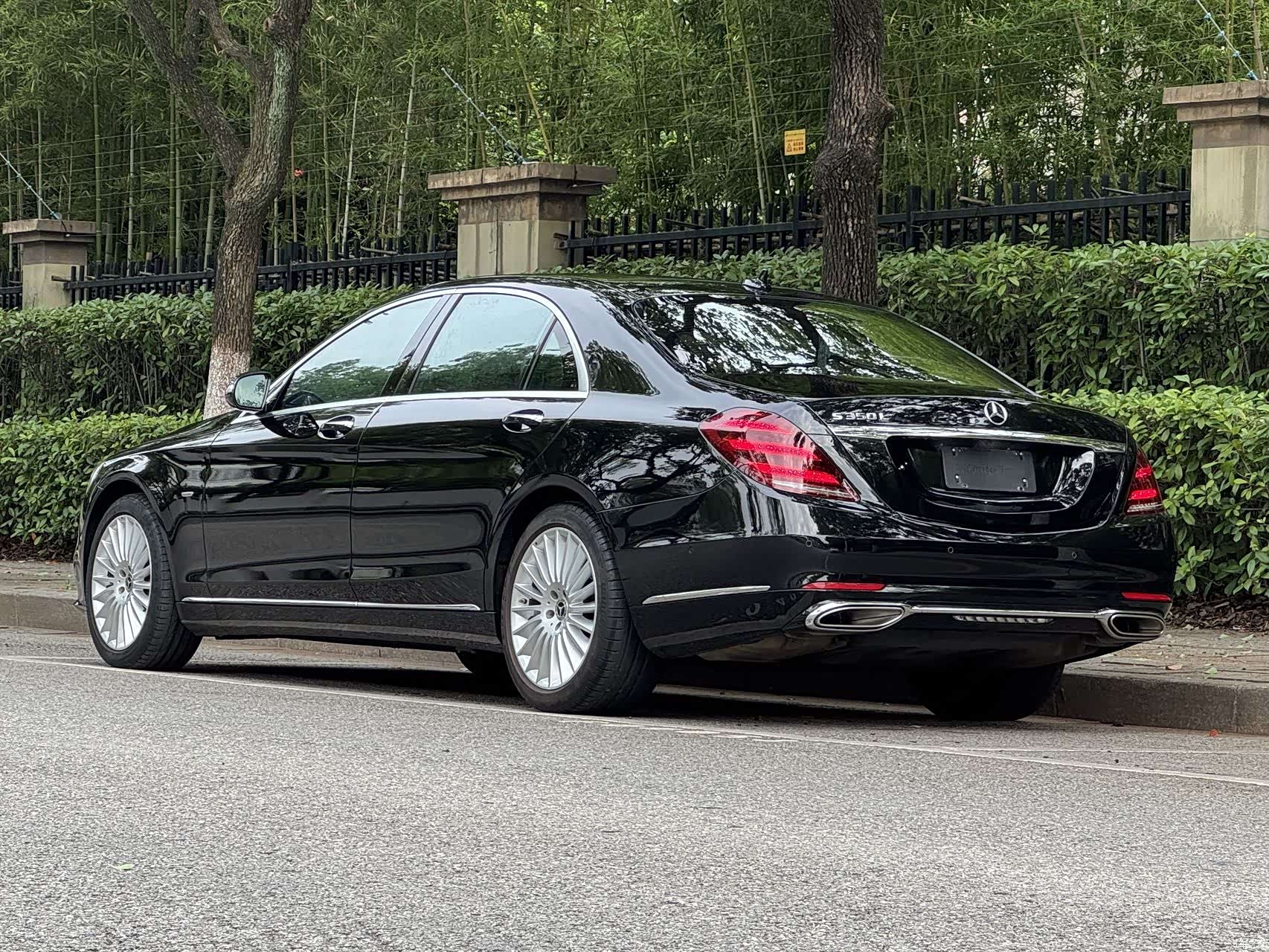 Mercedes-Benz S-Class, 2020 4