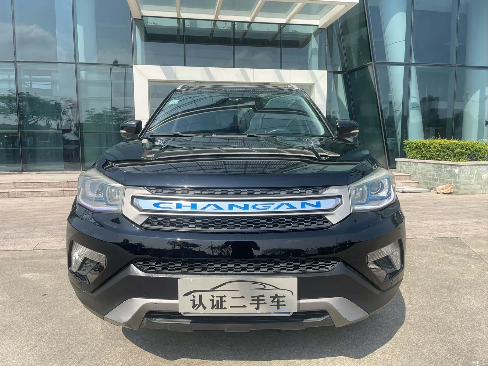 Changan CS75, 2016 4