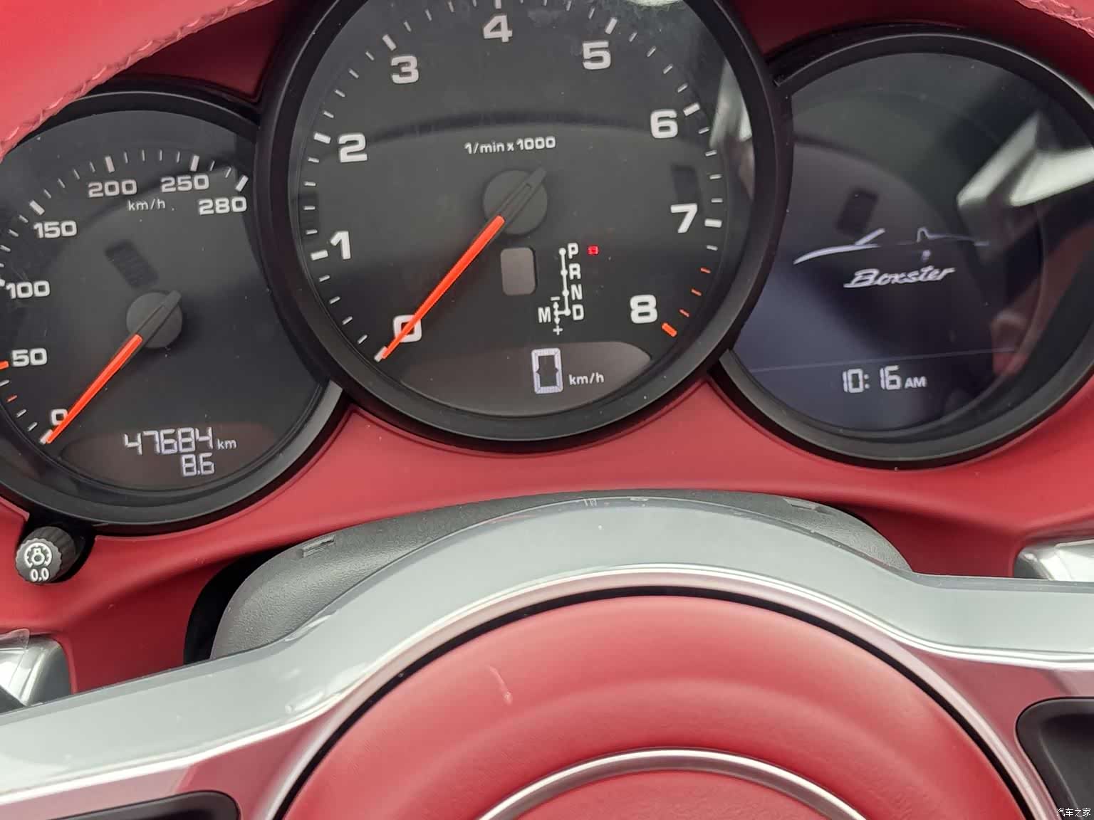 Porsche Boxster, 2020 10