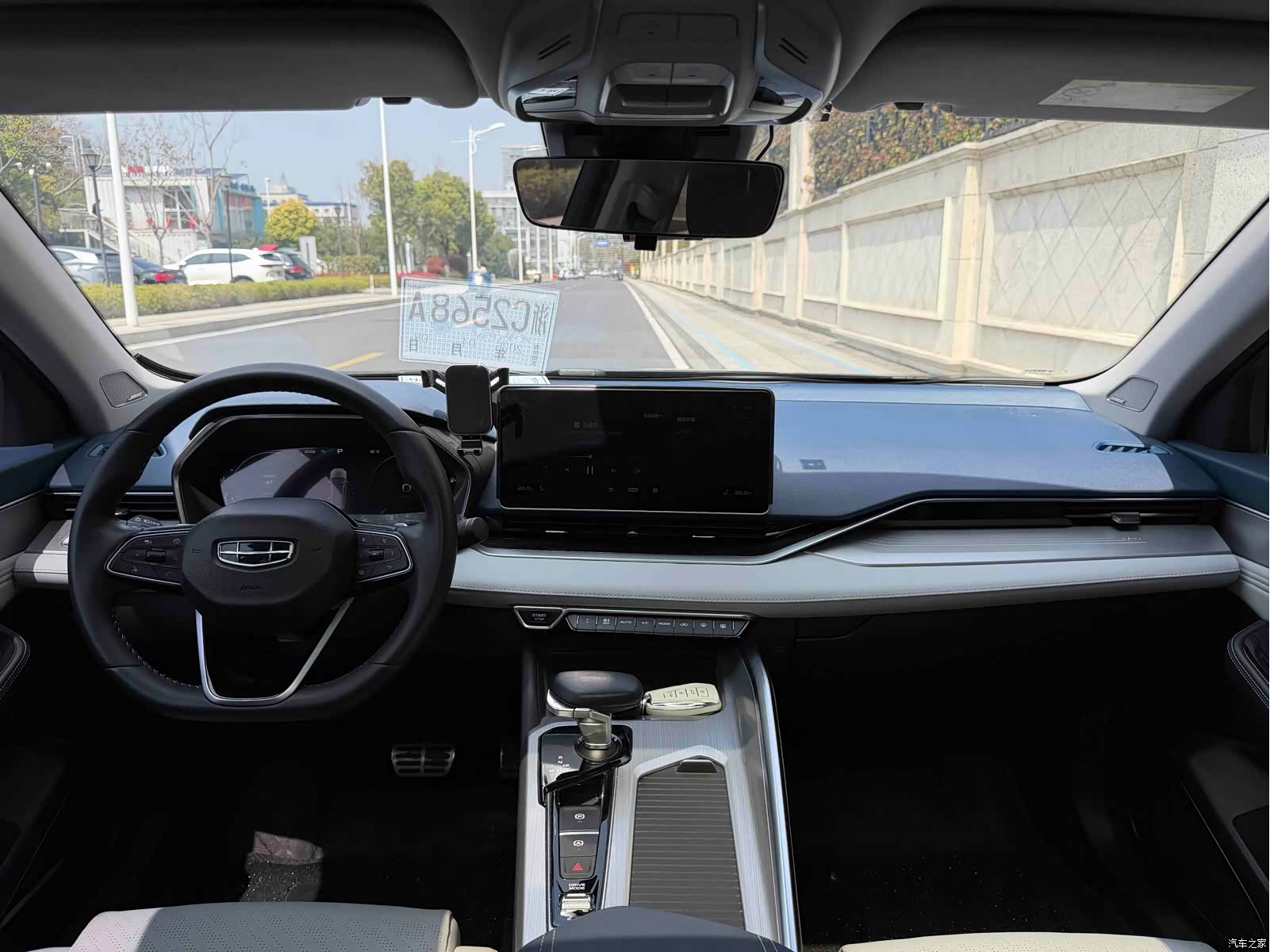 Geely Preface, 2022 8