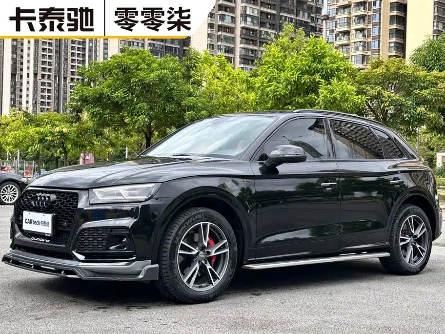 Audi Q5L