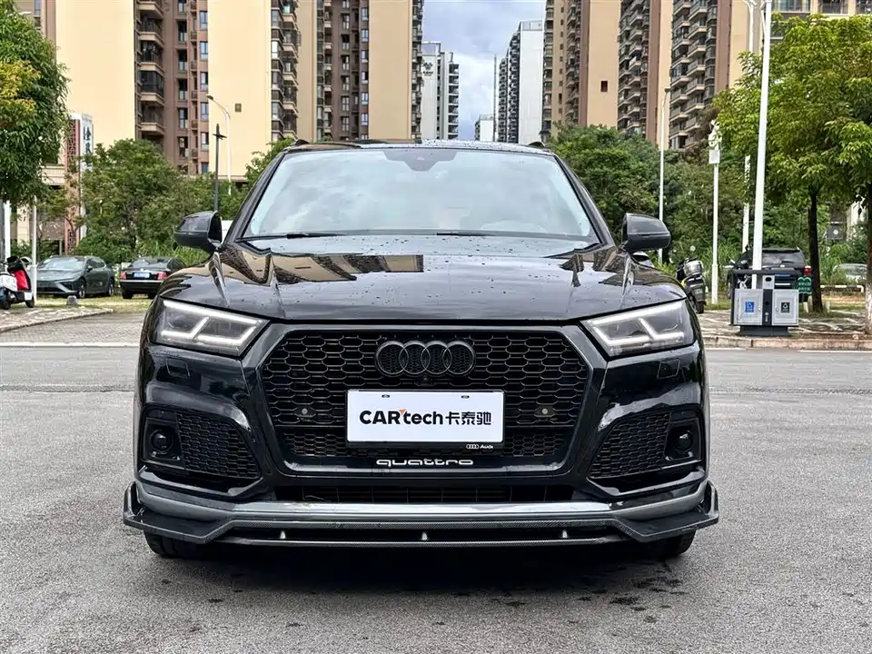 Audi Q5L