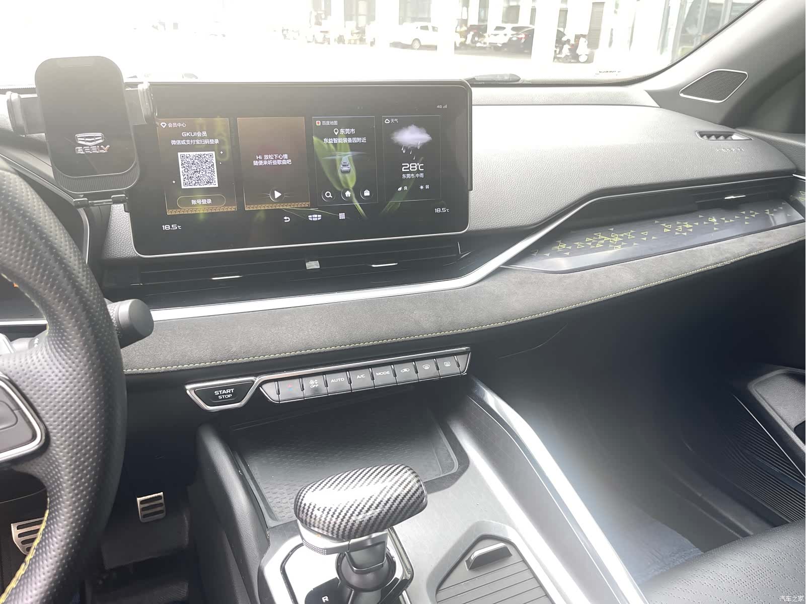 Geely Preface, 2021 18