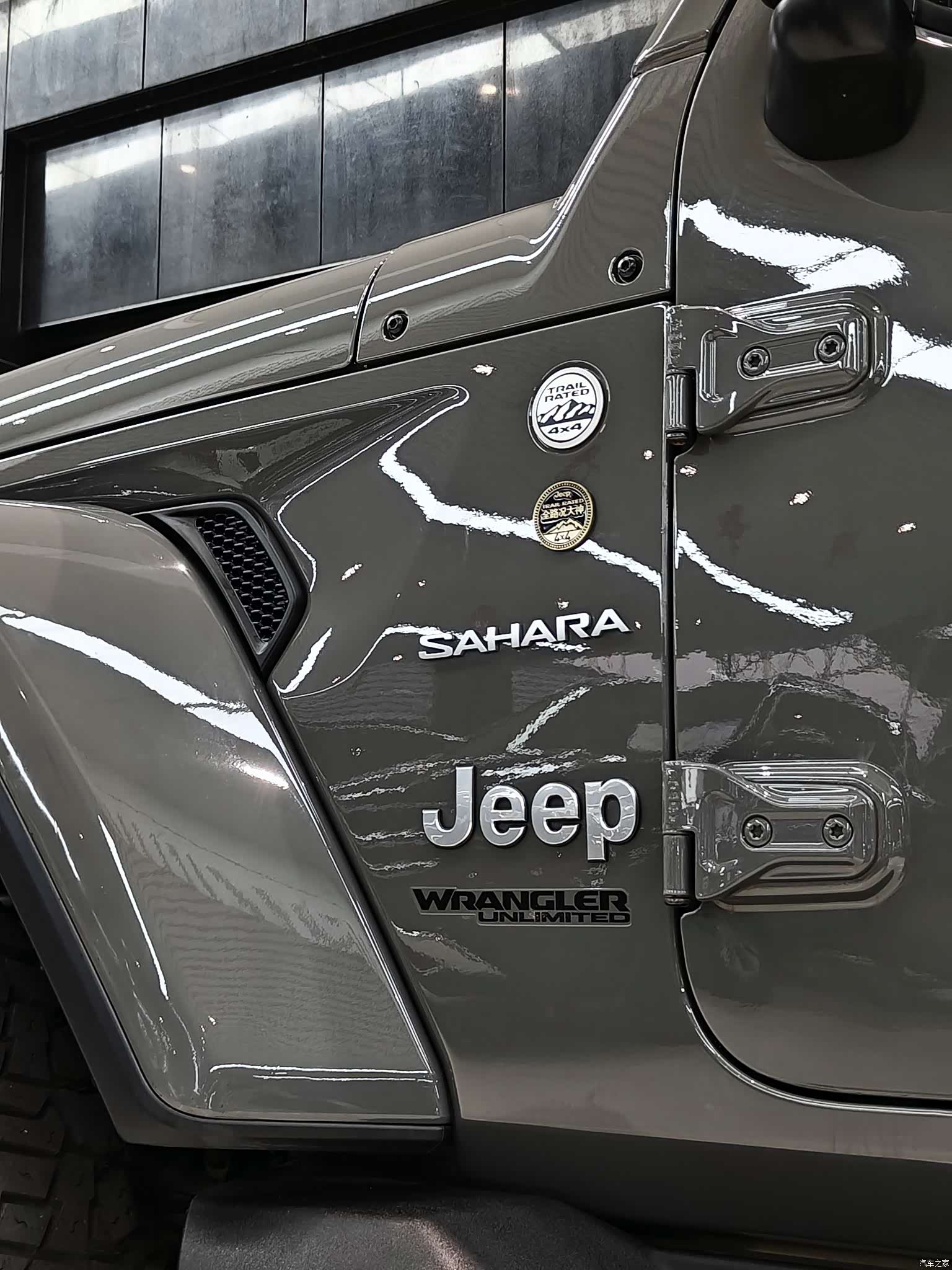 Jeep Wrangler, 2021 20