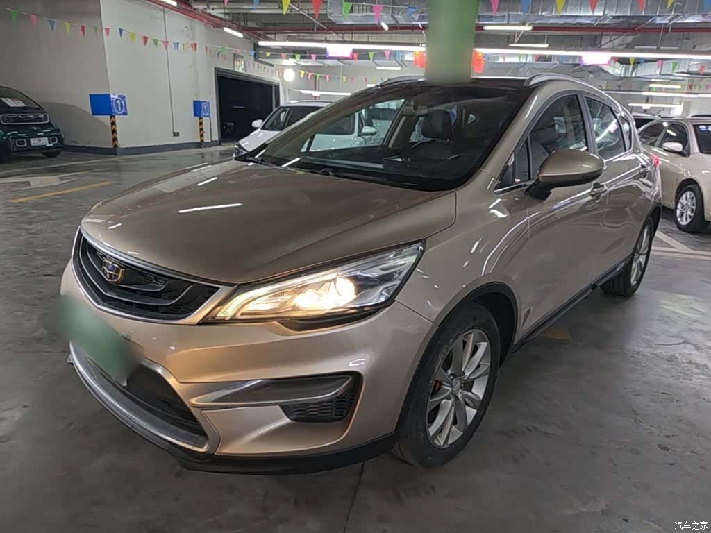 Geely Emgrand, 2017 2