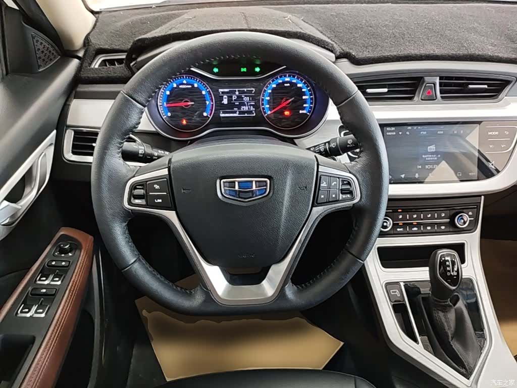 Geely VI, 2019 11