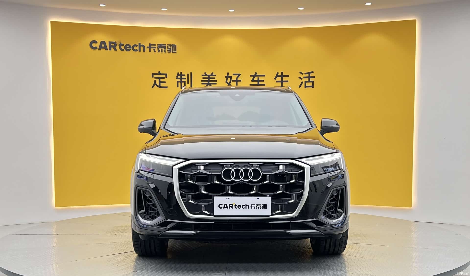 Audi Q7, 2025 2