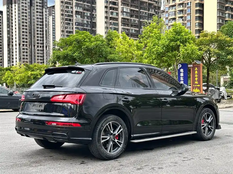 Audi Q5L