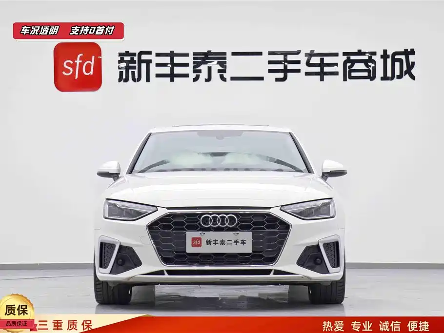 Audi A4L Audi A4L