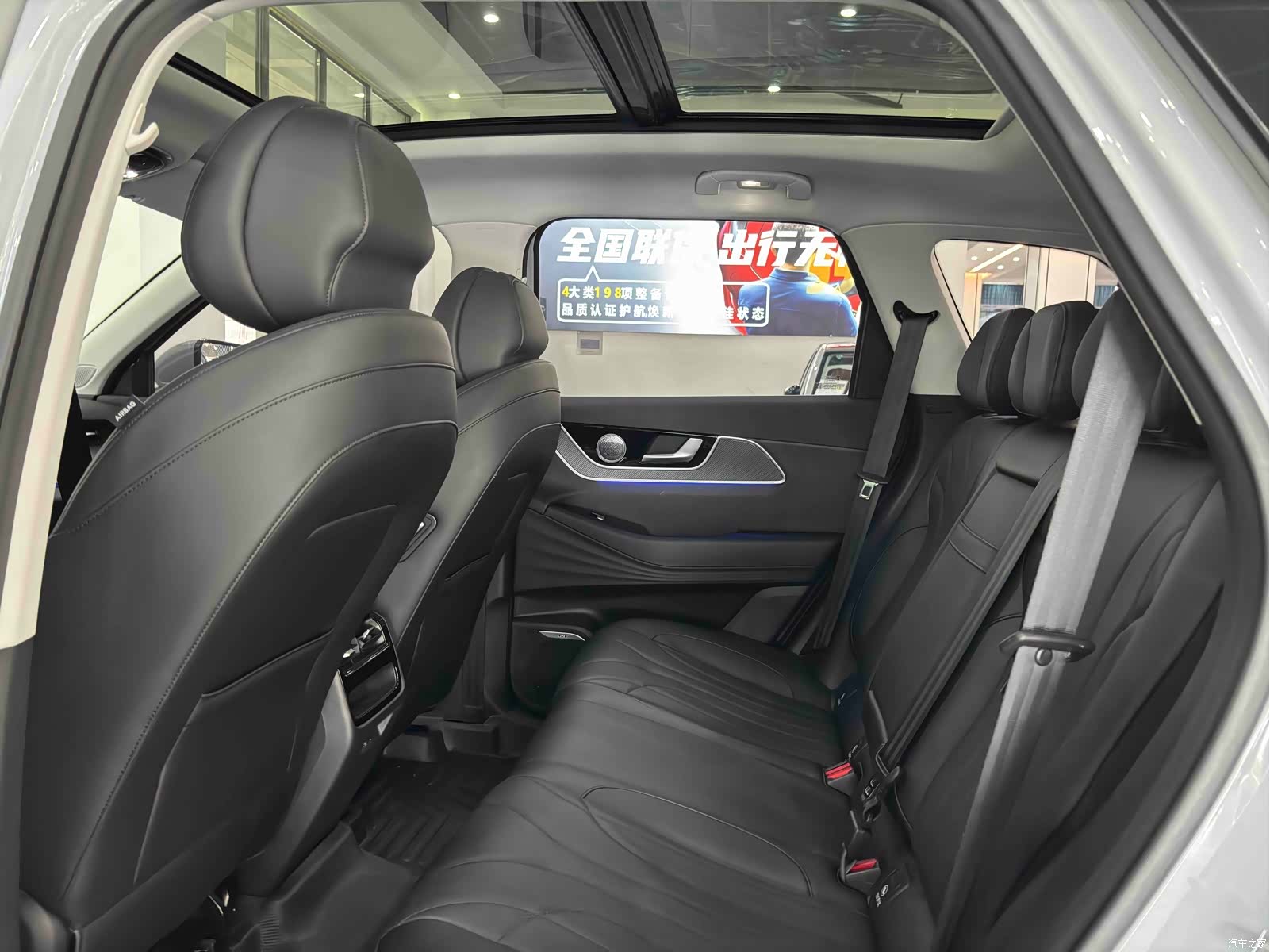 Chery T9, 2025 24