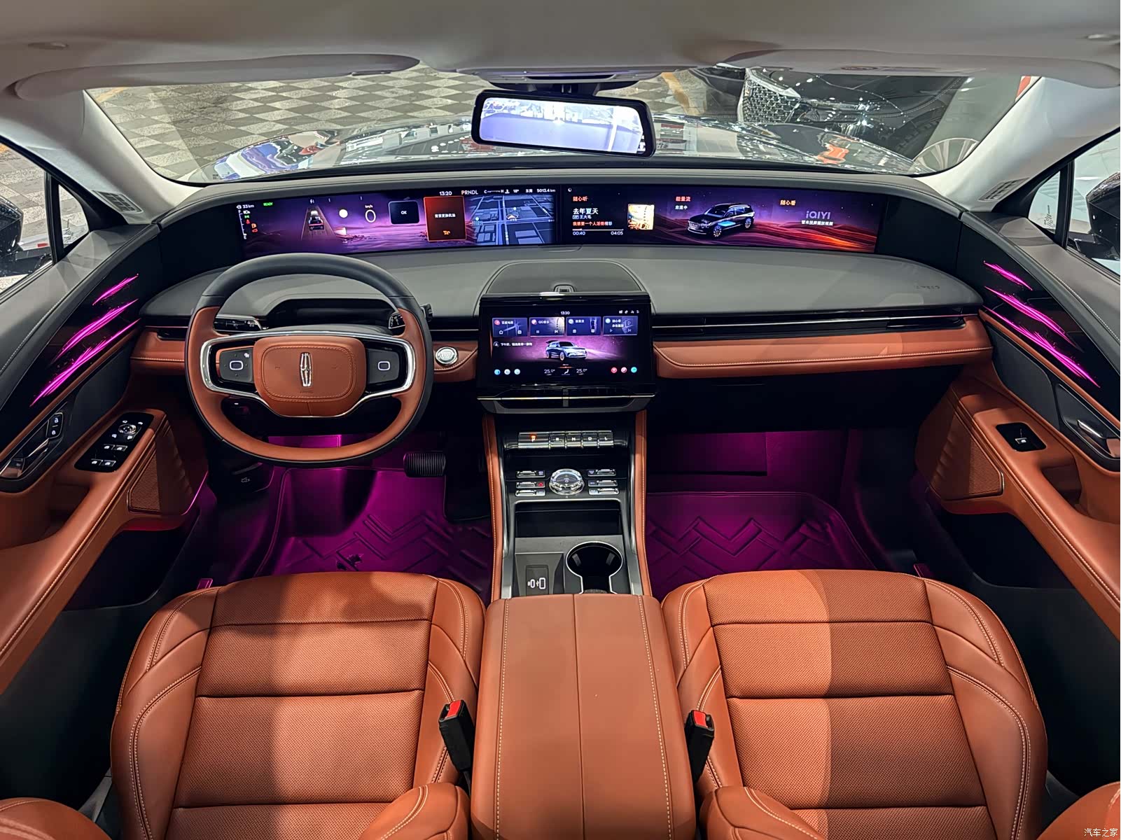 Lincoln Nautilus, 2025 13