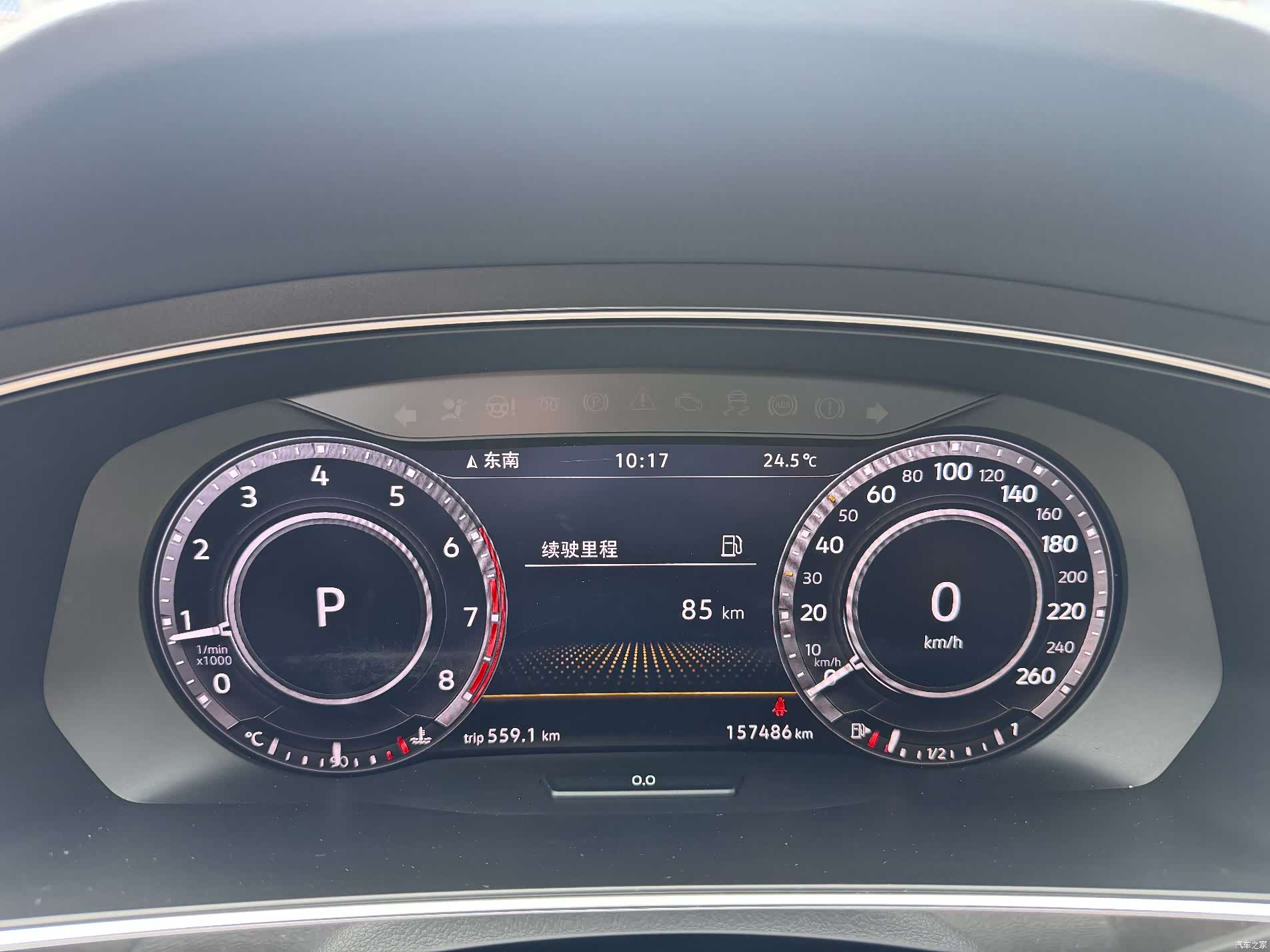 Volkswagen Tiguan, 2017 9