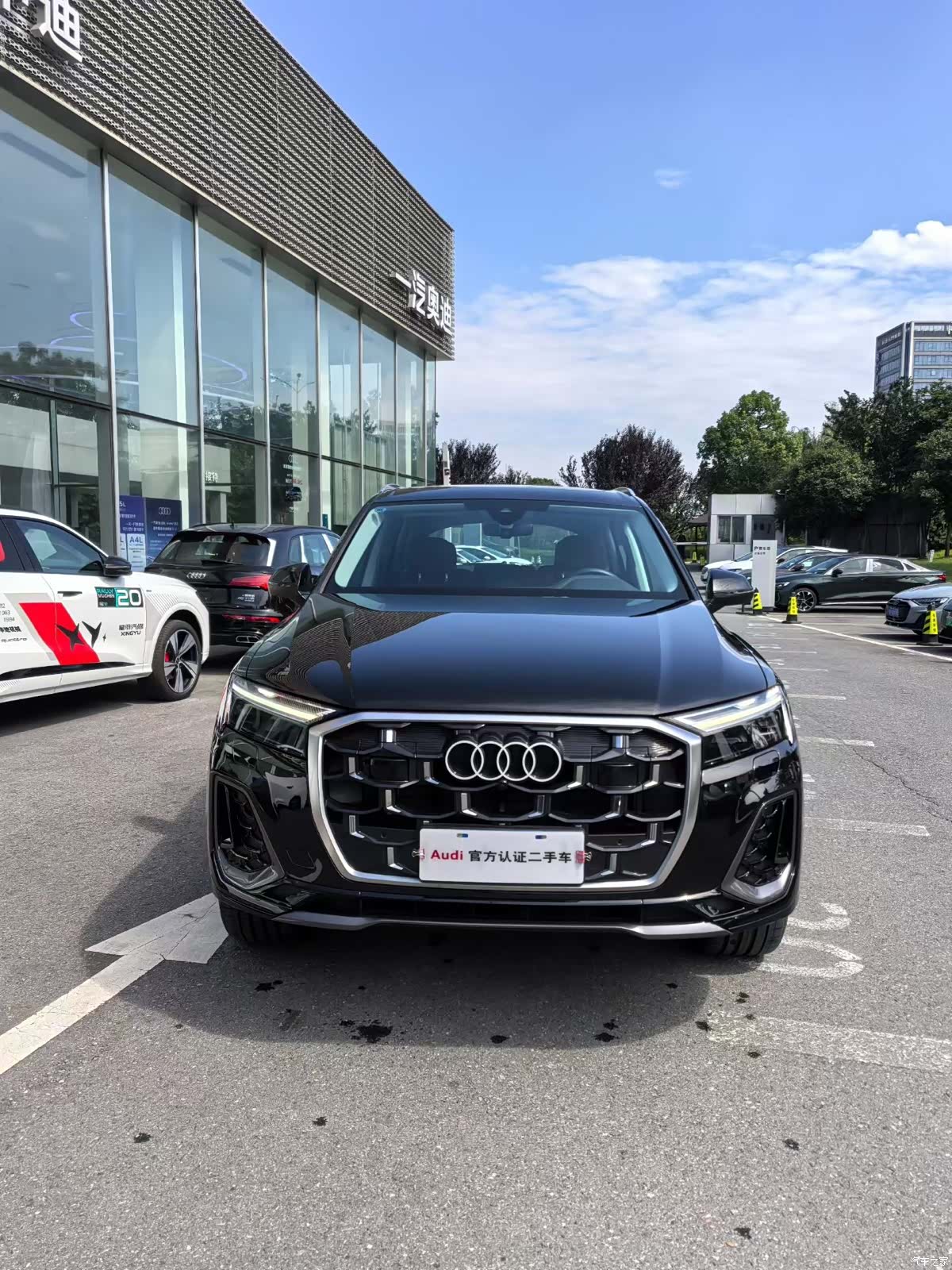 Audi Q7, 2024 2