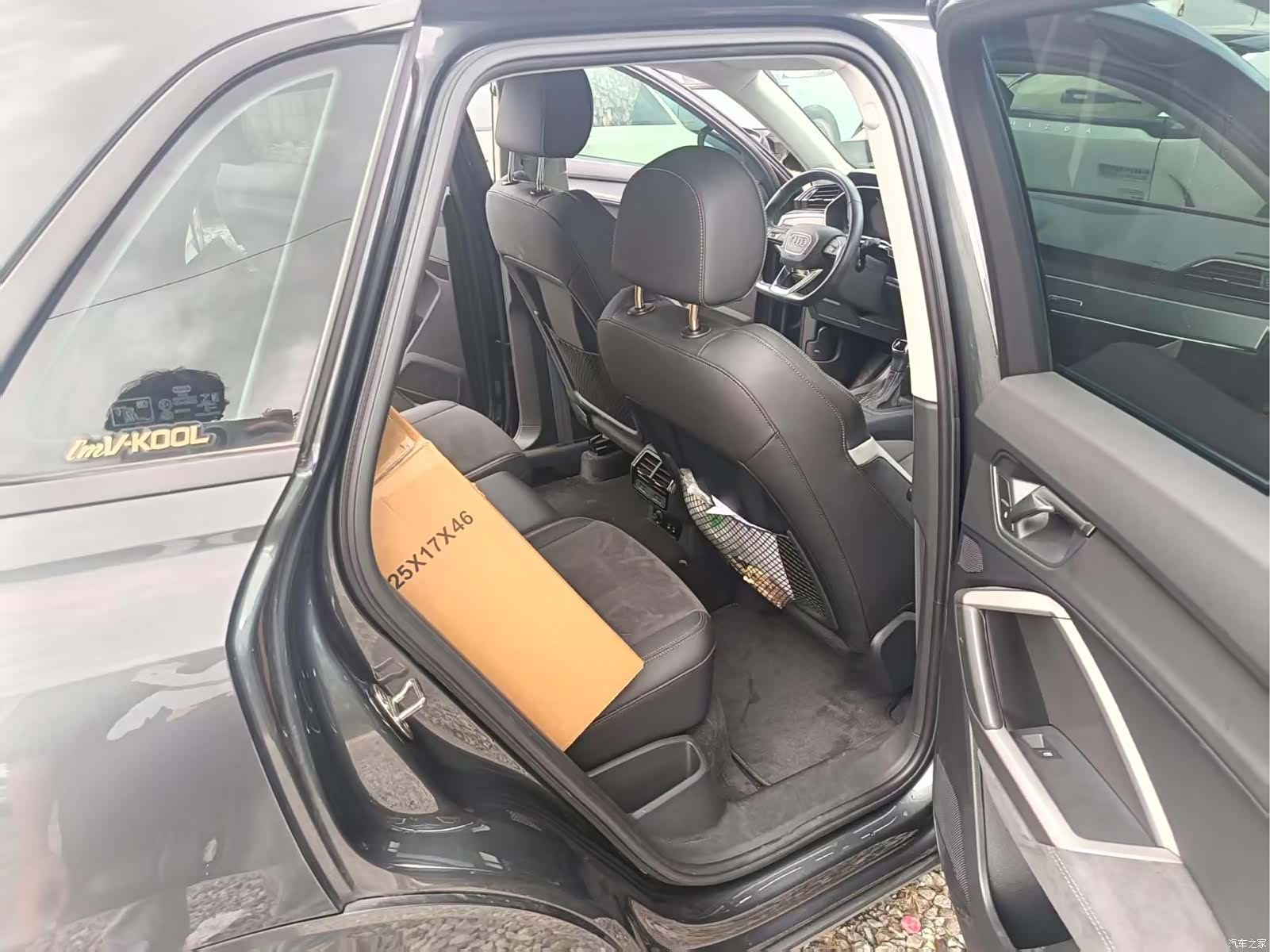 Audi Q3, 2023 14