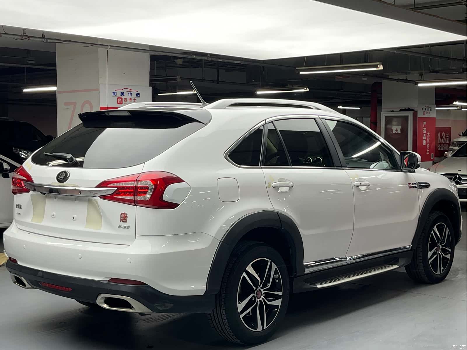 BYD Tang, 2016 4